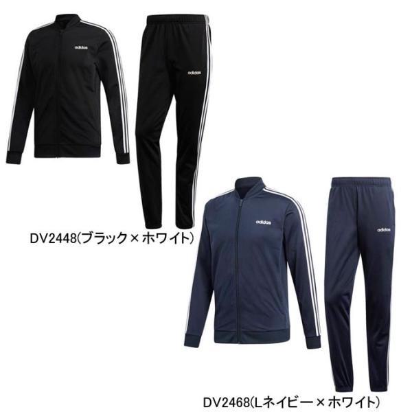 セットアップ アディダス Adidas メンズ Core 3ストライプ トリコット トラックスーツ 上下セット Frw 1901 ジャージ Buyee 日本代购平台 产品购物网站大全 Buyee一站式代购 Bot Online