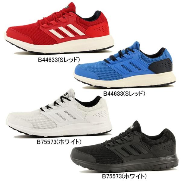 adidas ee7915