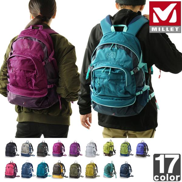 ミレー Millet マルシェ Mis0584 1802 メンズ レディース Buyee Buyee Japanese Proxy Service Buy From Japan Bot Online
