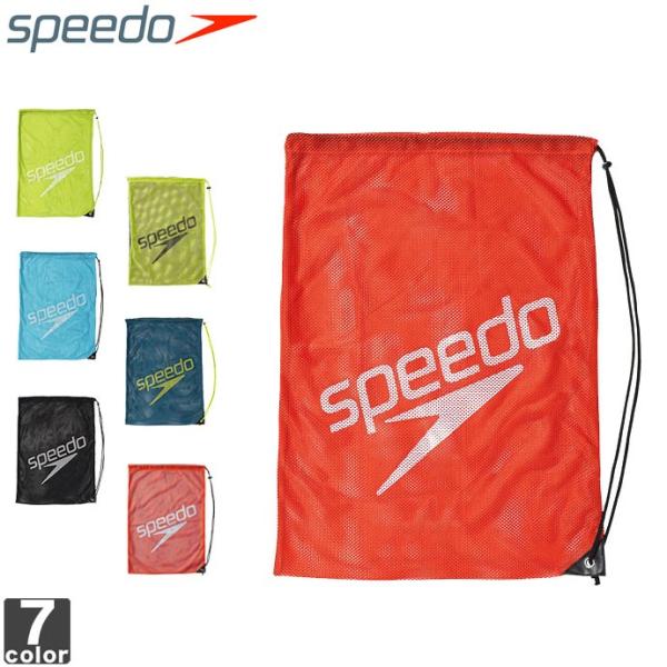 speedo outlet