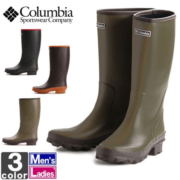 彼は プログラム 感動する コロンビア 長靴 ラディ Thedepotwadena Org