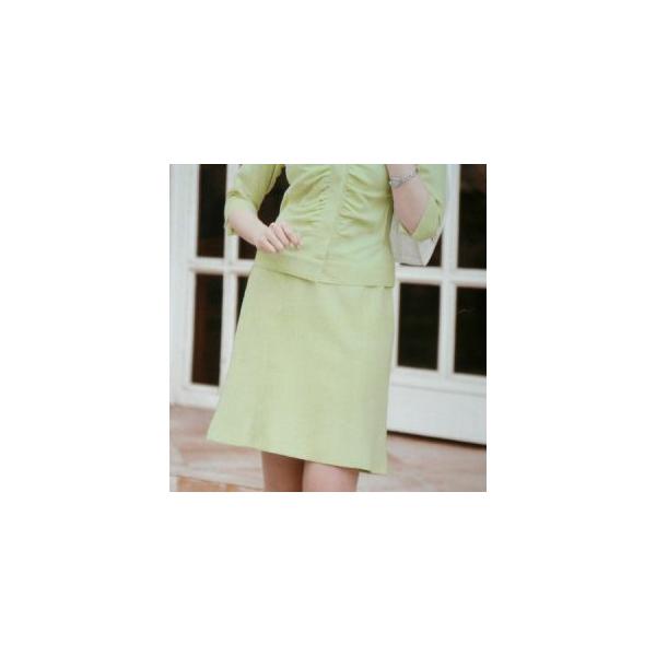 春夏事務服 スカート　グリーンカラー　【ユニチカ通商 LEMONY】送料無料