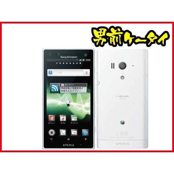新品同様 Aランク Docomo Foma So 03d ソニー Xperia Acro Hd セラミック レビューを書いて送料無料 Diariogt Com