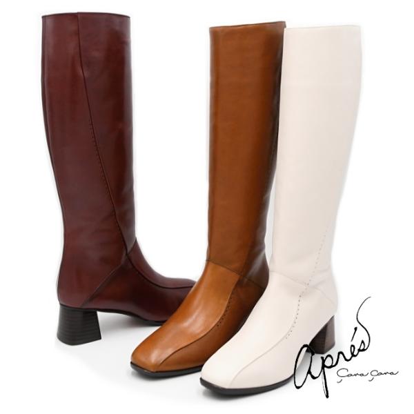 outlet-para_ap8650367