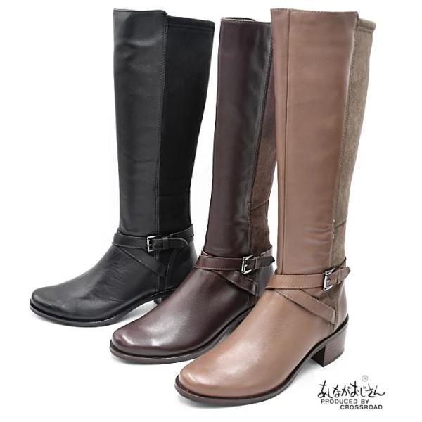 あしながおじさん ストレッチロングブーツ 軽量 2810517 本革 レザー