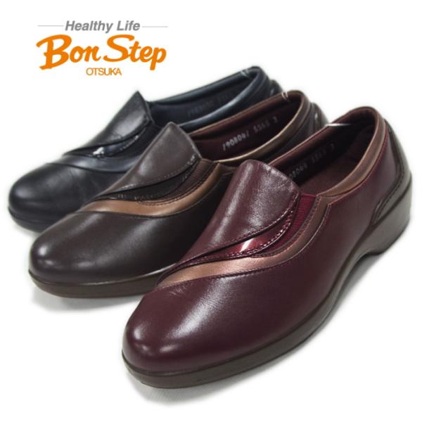 {Xebv Bon Step 5565 EH[LOV[Y U[  4E RtH[gV[Y Xb| fB[X C ru 