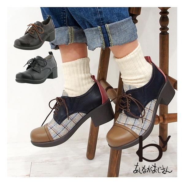 by Ȃ }jbVV[Y 8980437 8980438 pvX [XAbvV[Y  ubN  fB[X C ₷ JWAV[Y