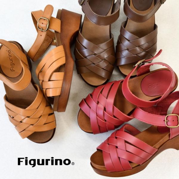 Figurino フィグリーノ 日本製 本革 メッシュサンダル FG007