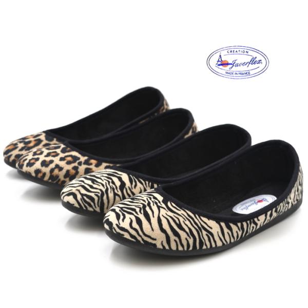 French Sole バレエシューズ　37.5 ブラック V1790SKINE-410_color_0030.jpg