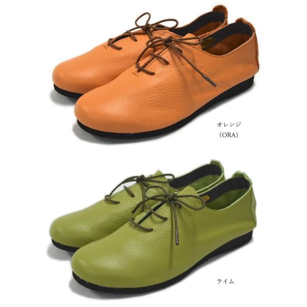 レースアップシューズ 日本製 本革 軽量 S7 Figurino フィグリーノ レザー ナチュラル 靴 レディース 歩きやすい Buyee Buyee Japanese Proxy Service Buy From Japan Bot Online