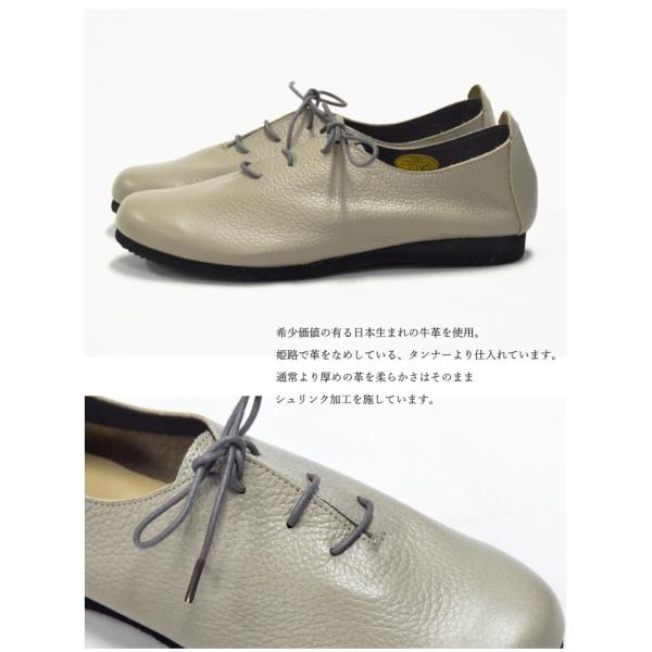 レースアップシューズ 日本製 本革 軽量 S7 Figurino フィグリーノ レザー ナチュラル 靴 レディース 歩きやすい Buyee Buyee Japanese Proxy Service Buy From Japan Bot Online
