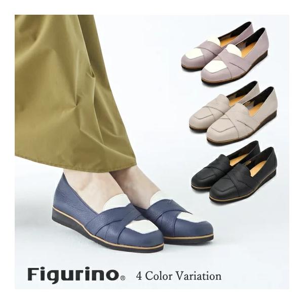 Figurino tBO[m NXxg[t@[ SP8300 { {v y [t@[ L 4E  bNX U[ tbgV[Y fB[X C