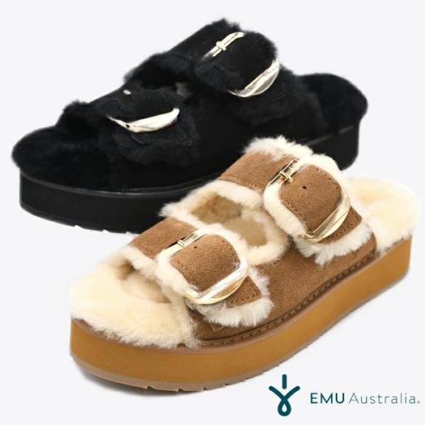 EMU Australia エミュ ファーサンダル W13264 Cabell  シープスキン 厚底 ムートン サンダル  防寒 保温 ファー ボア  ムートンブーツ フラットシューズ
