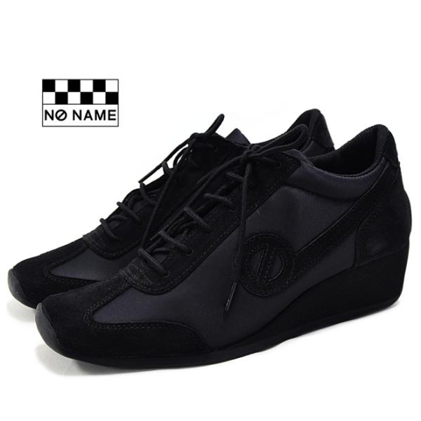 outlet-para_yoko00901 outlet-para_yoko00901