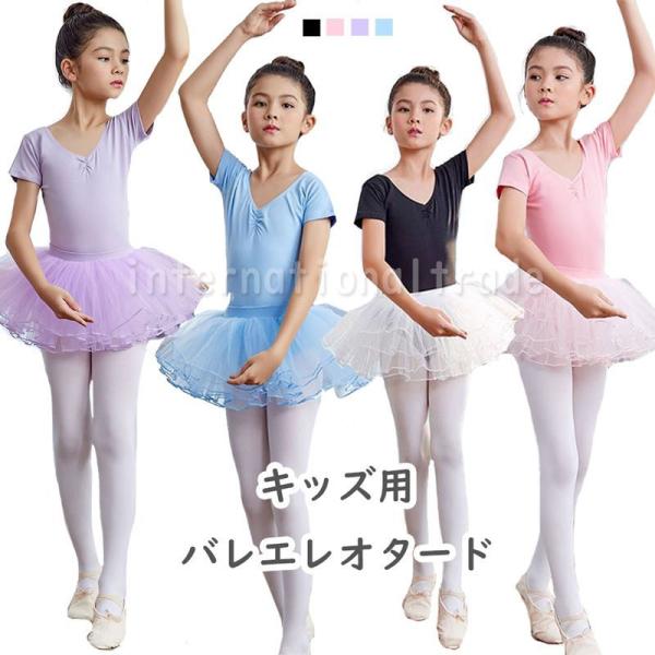 Y oG I^[h ``XJ[gt  q LbY WjA ̎q    \ RN[ bX m[X[u 