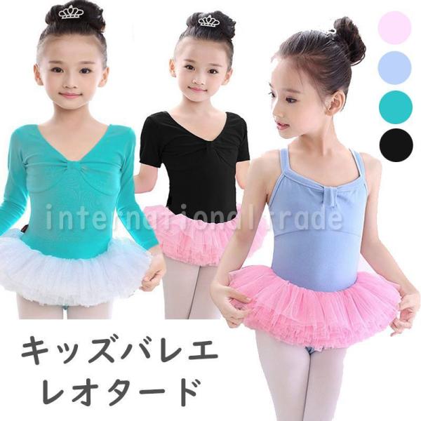 Y oG I^[h Iׂ q LbY WjA ̎q    m[X[u Vv \ RN[ bX Kp X