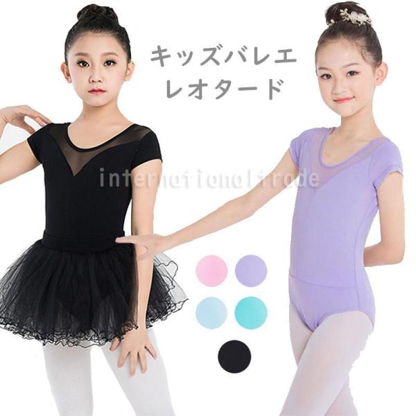 Y oG I^[h  XJ[gt q LbY WjA ̎q  \ RN[ bX K Vv ӂ GKg