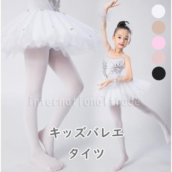 Y oG ^Cc J[^Cc pXg XgbLO n qp LbY WjA oGߑ ̑ _X bOEFA ̎q 