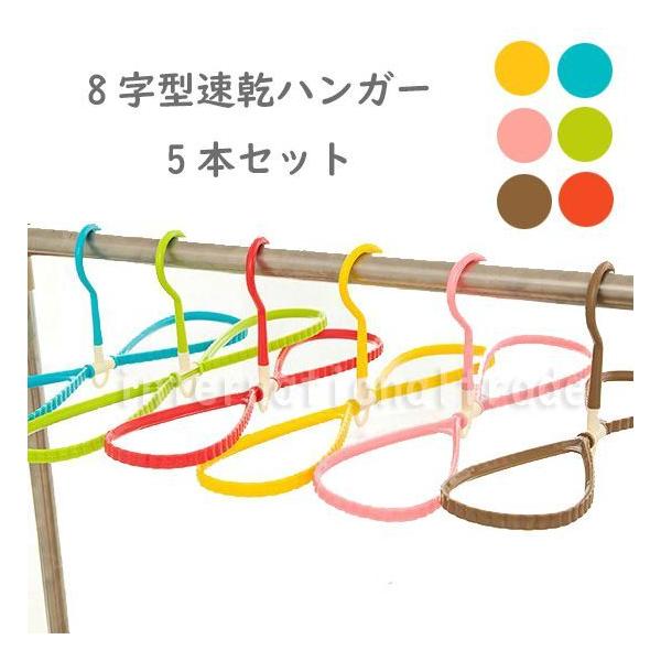 Y 8^nK[ F5{Zbg ȃXy[X nK[ [nK[ ߗގ[ @\nK[ nK[ nK[  ₷