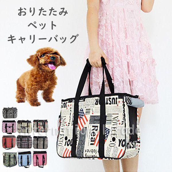 ybgp oL[obO ʋC ܂肽 fUC  ֗ s U o ybgL[ L[P[X L  