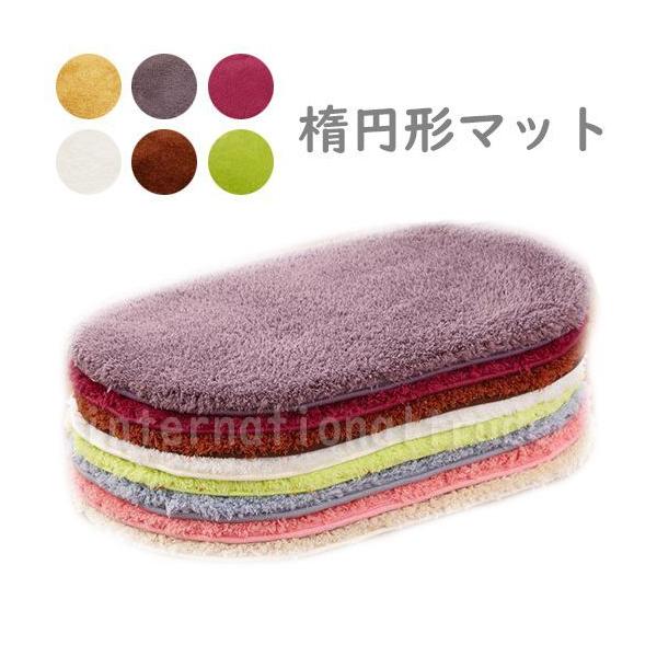 ȉ~`O}bg  J[ybg _ fUC p g[Ή ӂӂ ~ߕt CeA}bg  Q Lb` 