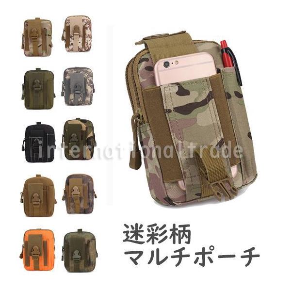 Y @\|[` EGXg|[` Y fB[X [͔Q X|[c|[` s |Pbg gѓdb [ ֗  y EGXgobO