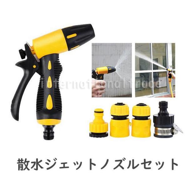 Y UWFbgmYZbg  ԃmY K[fmY Lp ؑ։\ z[XmY UmY K[fjO  | Lkz[XΉ