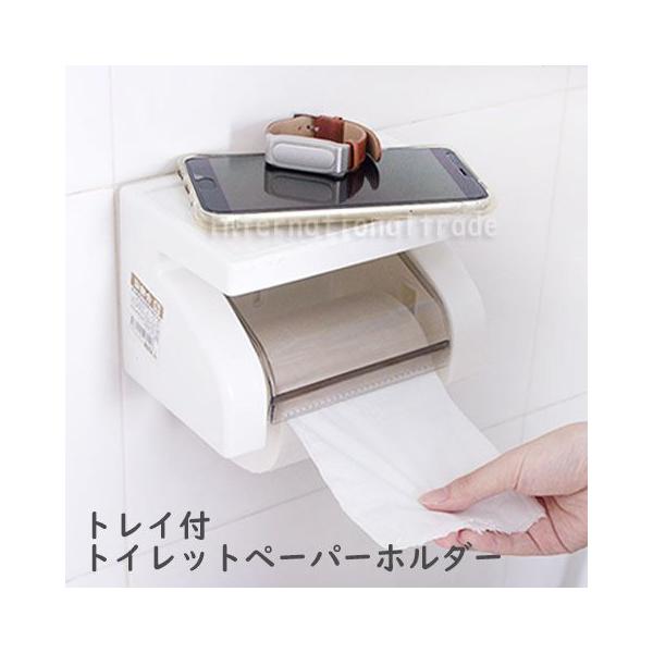 Y gCtgCbgy[p[z_[ zCg Vv y[p[z_[ [z_[ u I ut Ǖt^Cv