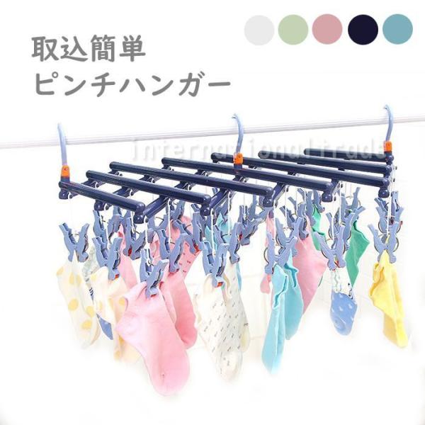 Y nK[ 捞ȒP s`nK[ 29s` ȃXy[X nK[ vň  ϋv Op VvfUC ֗ ZƎ ܂肽