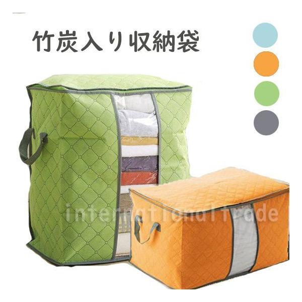 |Y ߗގ[ [ L h hL h [P[X ܂肽 g y VvfUC JԂg |Y ߗޕۊ