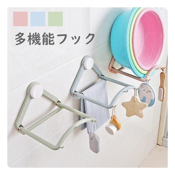 Y @\[tbN Ǌ|tbN ȃXy[X  Lb`  rO  [bN [֗ |pi [ ݂艺[ ^I|