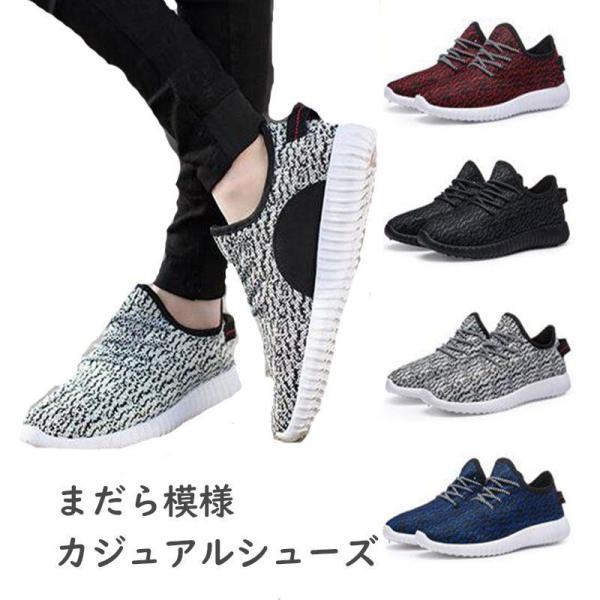 YC ܂͗l Xj[J[  JWA [hn I }[u Xg[gn Vv fUC y ₷ AEg SH