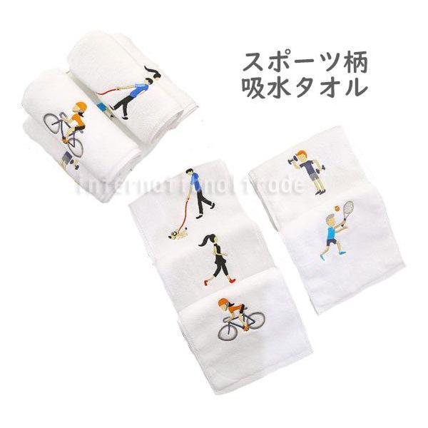 ^I z}CNt@Co[O^I  X|[c ^ ̈ z y 唻 TEi sp W V[ oX g[jO tFCX^I K hJ