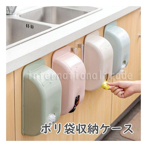 Lb`ObY W܎[P[X RpNg  X |ܐ rj[ ȃXy[X CeA pXeJ[ i` oȒP qI