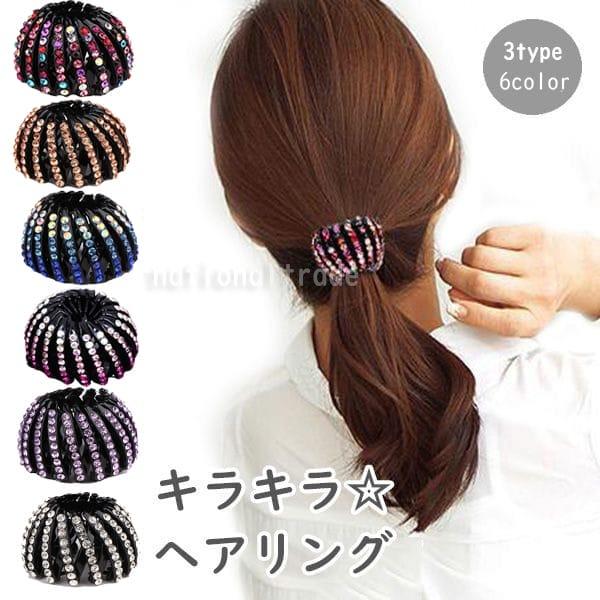 ヘアリング ヘアアクセサリー ヘアカフス ヘアゴム クリスタル ラインストーン キラキラ ヘアアレンジ かわいい 可愛い おだんご お団子 ポニーテー Cw A 4348 アウトレットショップ Sakura 通販 Yahoo ショッピング