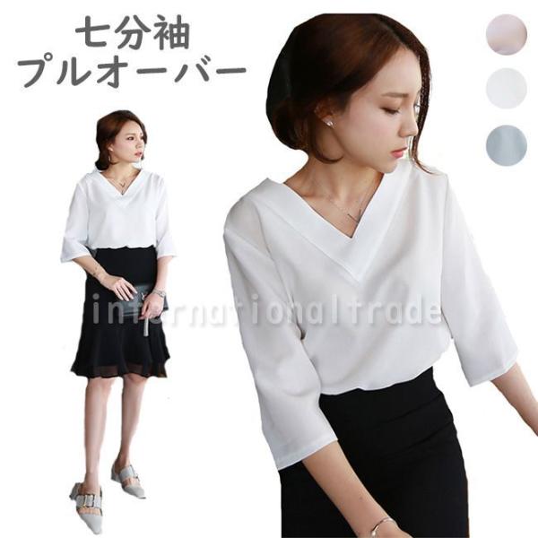 outlet-sakura_cw-a-5410