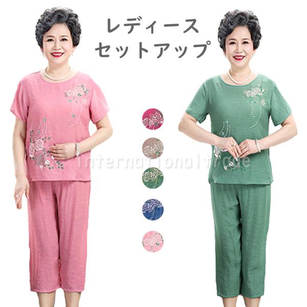 fB[X ԕ[EFA  n[tpc  K y   p  Vv fUC VjA  bNX pW}