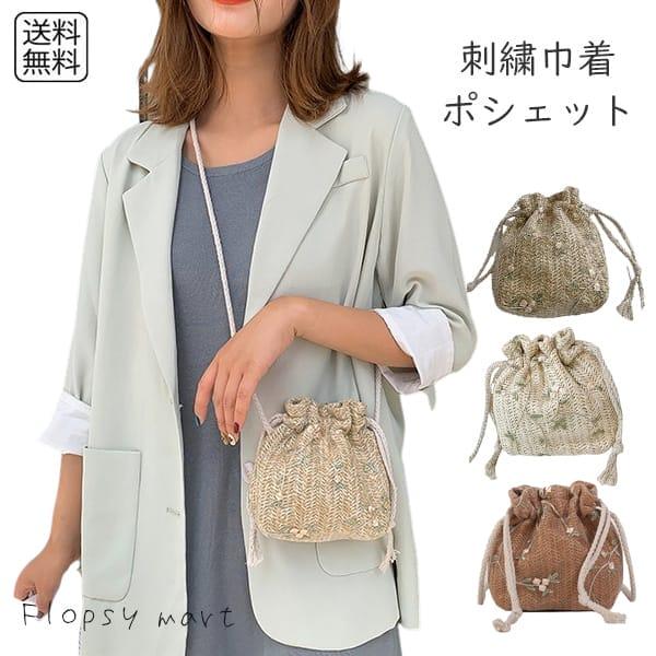 一部Y バッグ 刺繍巾着ポシェット レディース 巾着バッグ 刺繍デザイン ショルダーバッグ ミニバッグ サコッシュ 軽量 コンパクト 斜めがけバ 和風