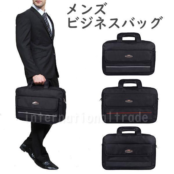 Y obO rWlXobO u[tP[X ʋ΃obO A4Ή m[gPC[ y Y rWlXp  ʋ΃Jo o AE ʐ w Љl