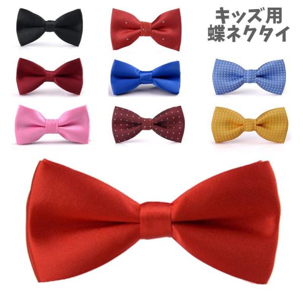 Y lN^C LbY qp ǂp j̎q j tH[} X[c lN^C n J[ hbg Vv 킢 t@bV o[Xf[ 