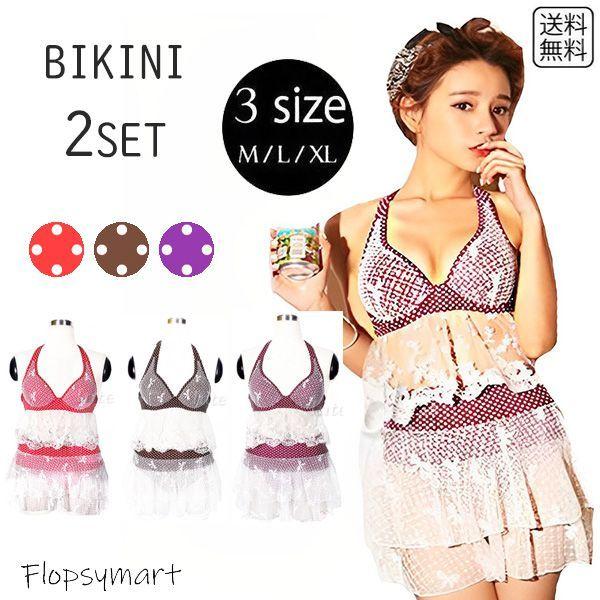 fB[X rLj hbg t [X V[X[ ̌^Jo[ ZNV[ K[[ L[g  fUC 2_Zbg ̌^Jo[ SH