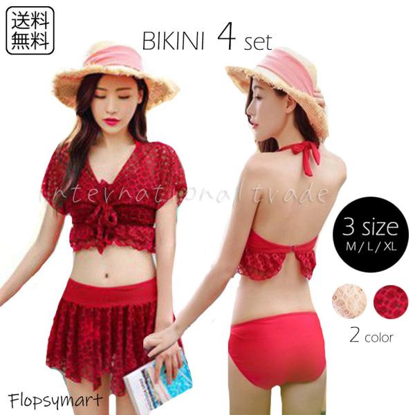 fB[X 4_Zbg ̌^Jo[ [X gbvXt rLj ZNV[ i  XJ[gt p  C v[  r[` SH