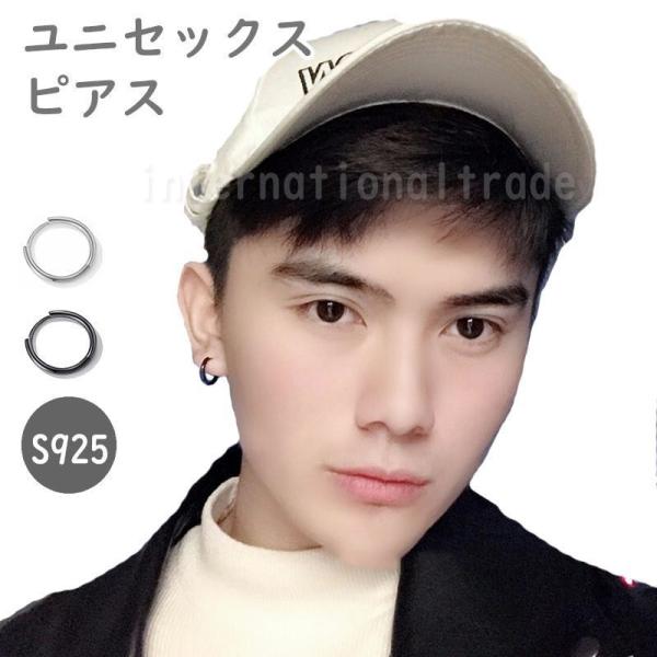 ANZT[ Vvt[vsAX fB[X Y jZbNX Vo[925 AM[Ή 傫TCYIׂ  JWA [hn 