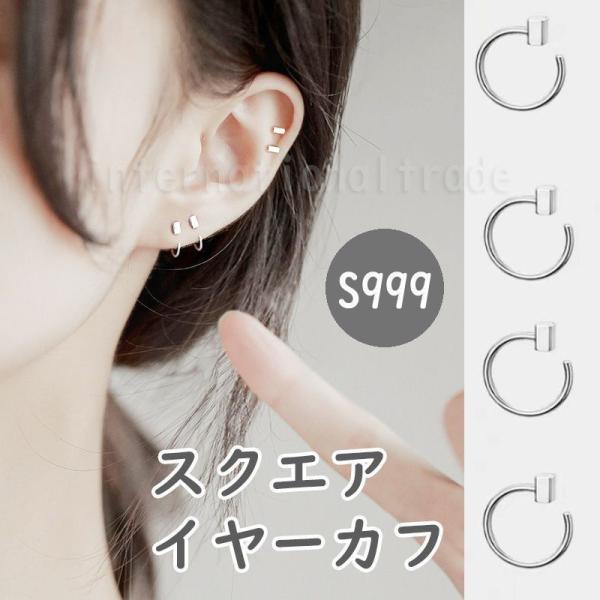 ANZT[ XNGAC[Jt Vo[999 fB[X Y jZbNX Vv  sAX C[Nbv AM[Ή قڏ