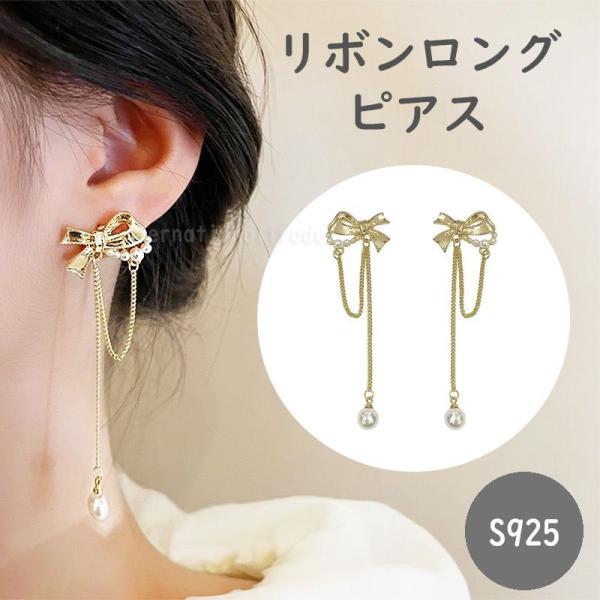 fB[XANZT[ {sAX p[ S[h hsAX Vo[925 AM[Ή 킢  tF~j l WG[