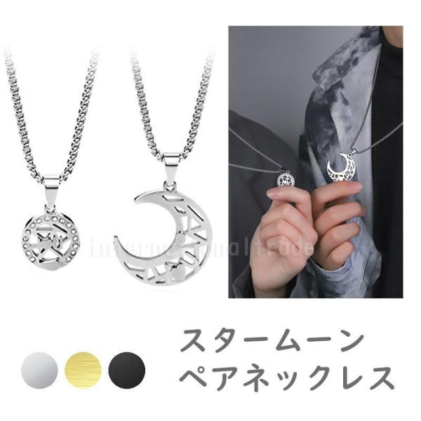 outlet-sakura_y12039