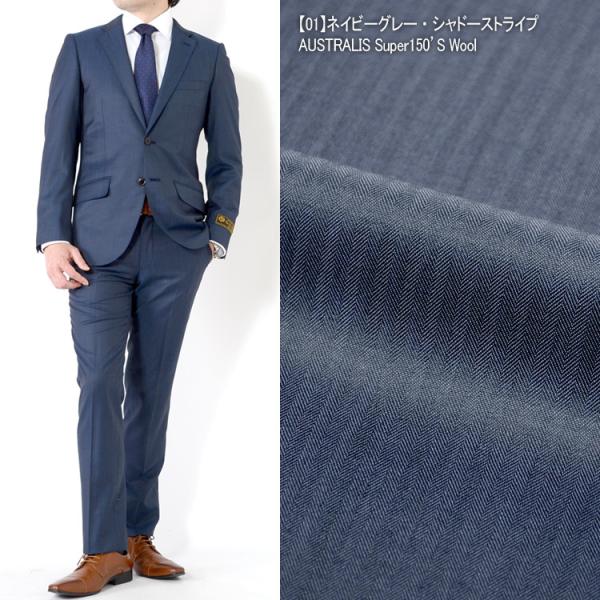 スーツ 春夏メンズスーツ イタリア生地 Loropiana ロロピアーナスーツ スリムモデル 4color Y体 A体 Ab体 体 2ツボタンスーツ ビジネススーツ Buyee Buyee Japanese Proxy Service Buy From Japan Bot Online