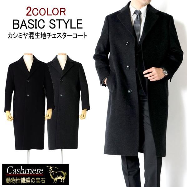 スポンジ 一瞬 サンダル カシミヤ コート 値段 Gabardo Org