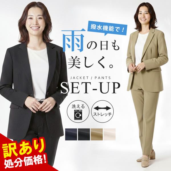 シーズンオールシーズンサイズS M L色ネイビー ブラック カーキ グレージュ素材表地 ポリエステル70％ 複合繊維（ポリエステル）30％裏地 ポリエステル65％ 複合繊維（ポリエステル）35％仕様―　ジャケット　―2釦シングルジャケット背...