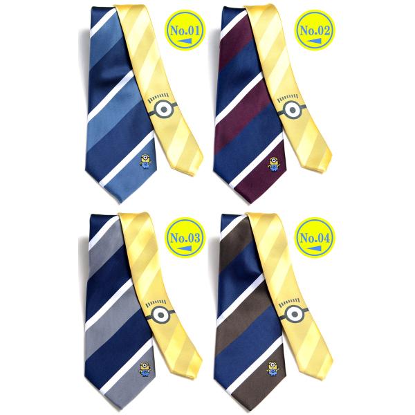 ミニオンズネクタイ キャラクターネクタイ プレゼント ギフト 選べる12種 ドット ストライプ ミニオン 父の日 バレンタイン Buyee Buyee 日本の通販商品 オークションの代理入札 代理購入